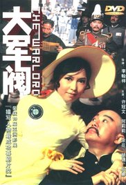 男女性高爱潮免费的国产
